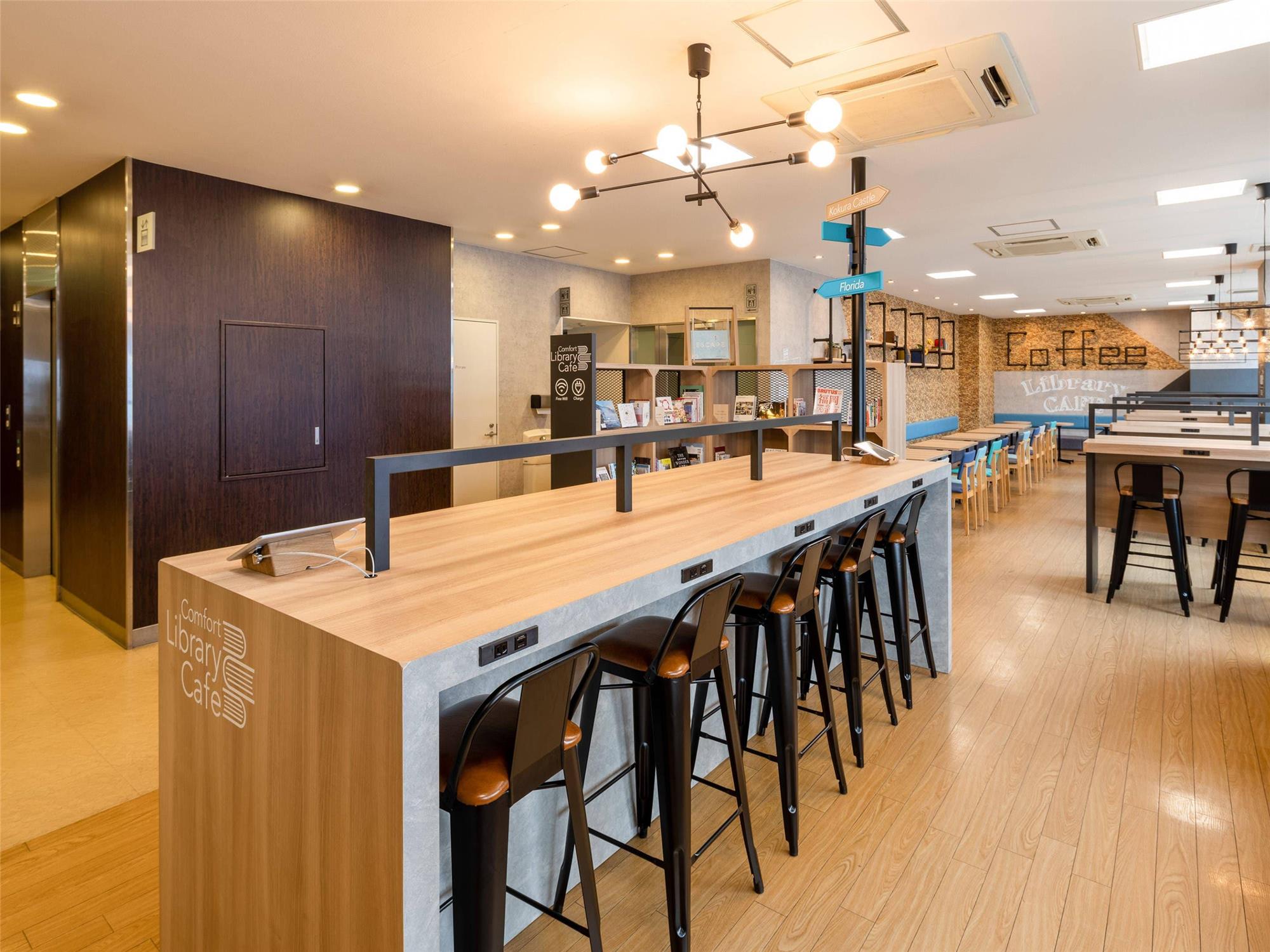 Comfort Hotel Kokura 36/45