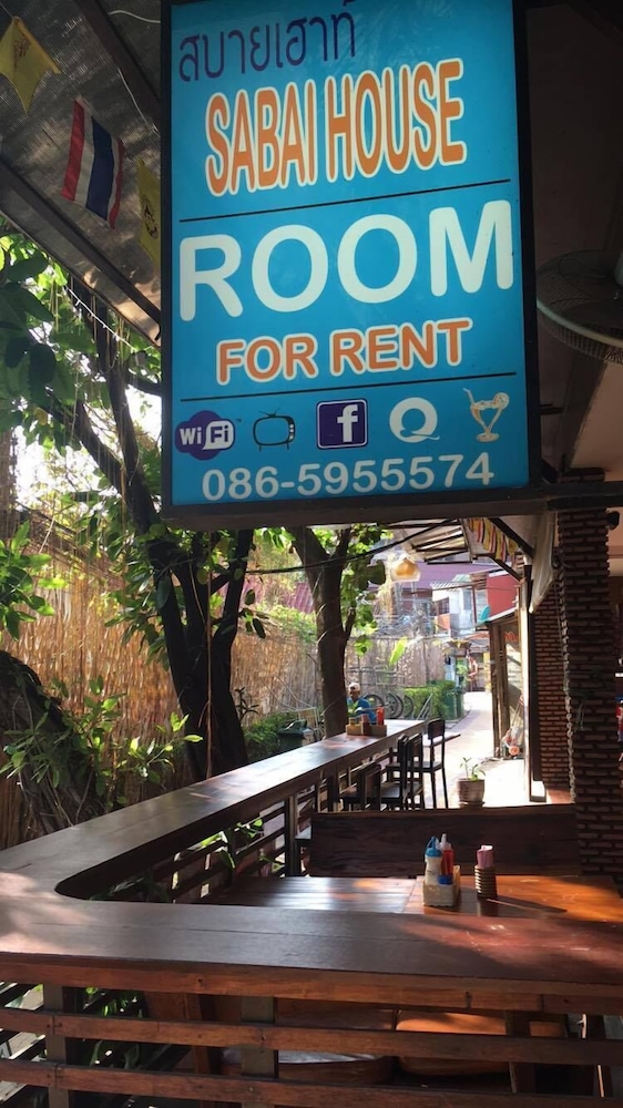 Sabai House 2/39
