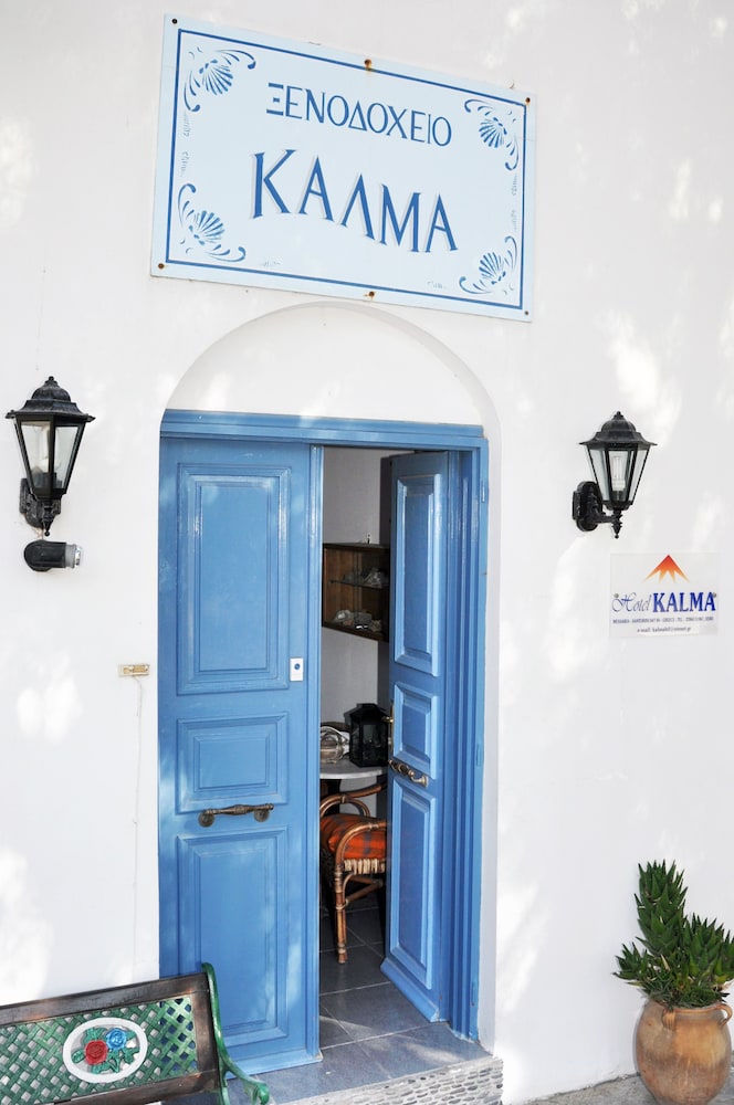 Hotel Kalma 9/53