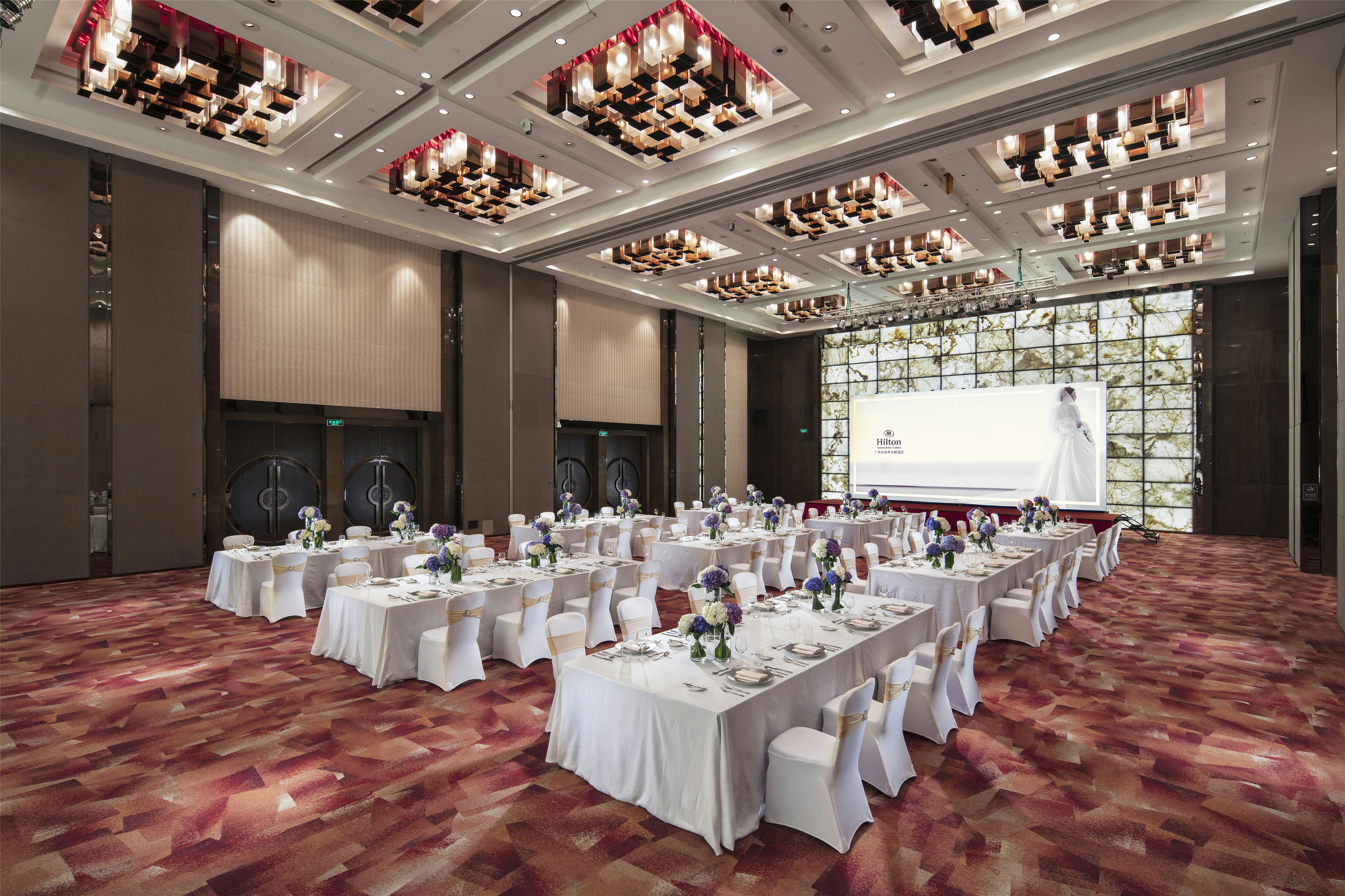 Hilton Guangzhou Tianhe 68/79