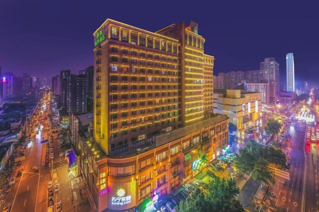 Ximei Business 3/37