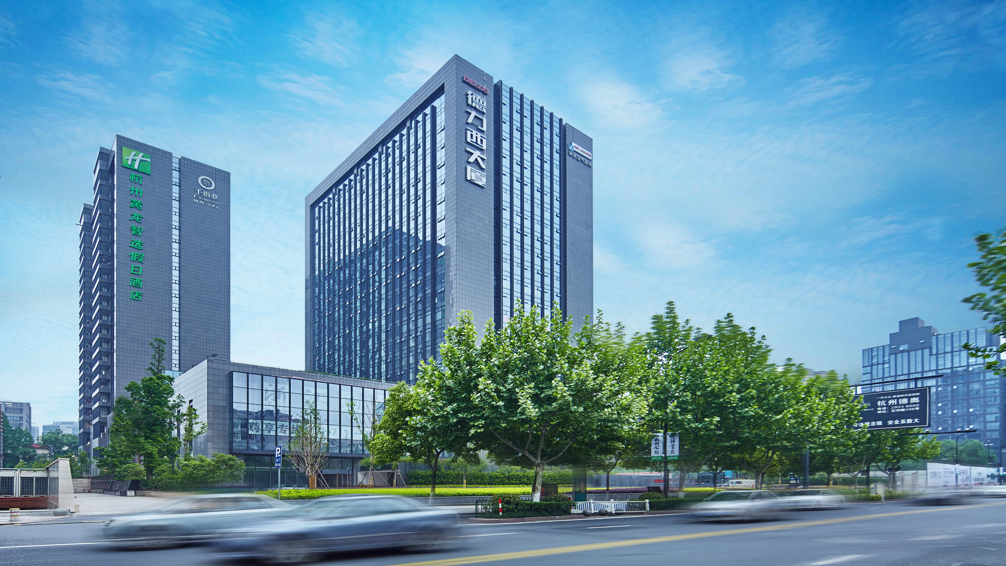 Holiday Inn Express Hangzhou Huanglong 42/50
