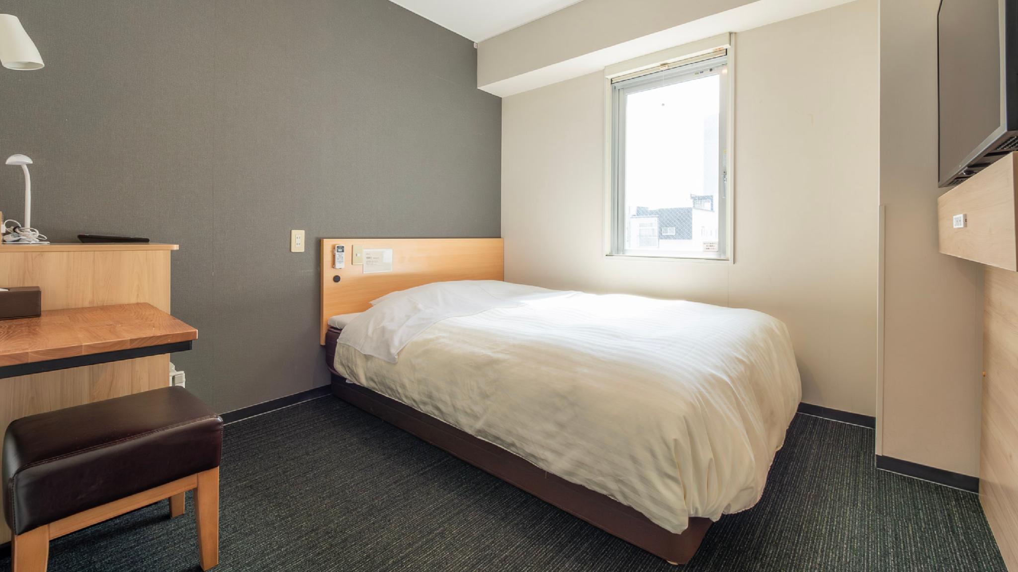 2 Rooms, Double Bed, Smoking