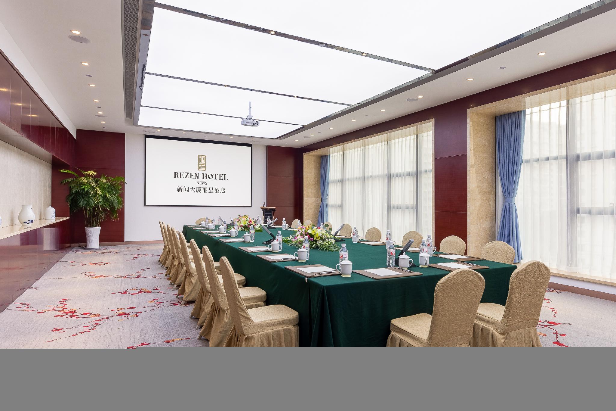 Rezen Hotel (Linyi News Building) 25/25