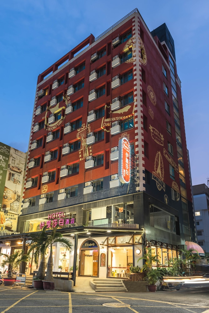 Hotel Elizabeth 2/44