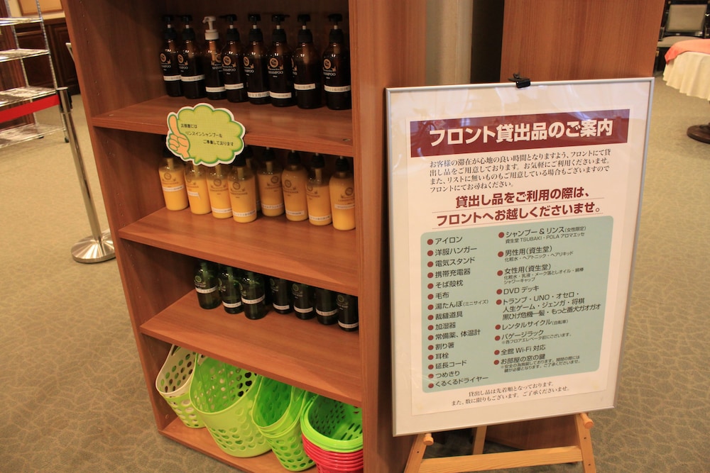 ホテルグランドテラス仙台国分町 写真3