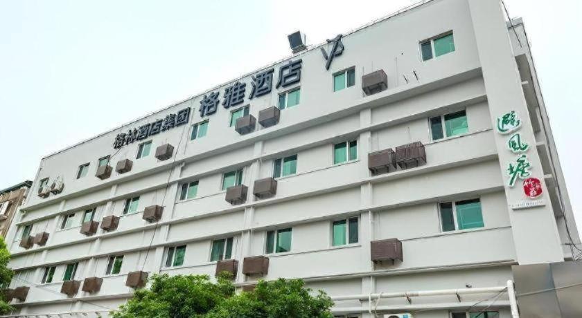 GYA Shanghai Jiangpu Hotel in SHANGHAI