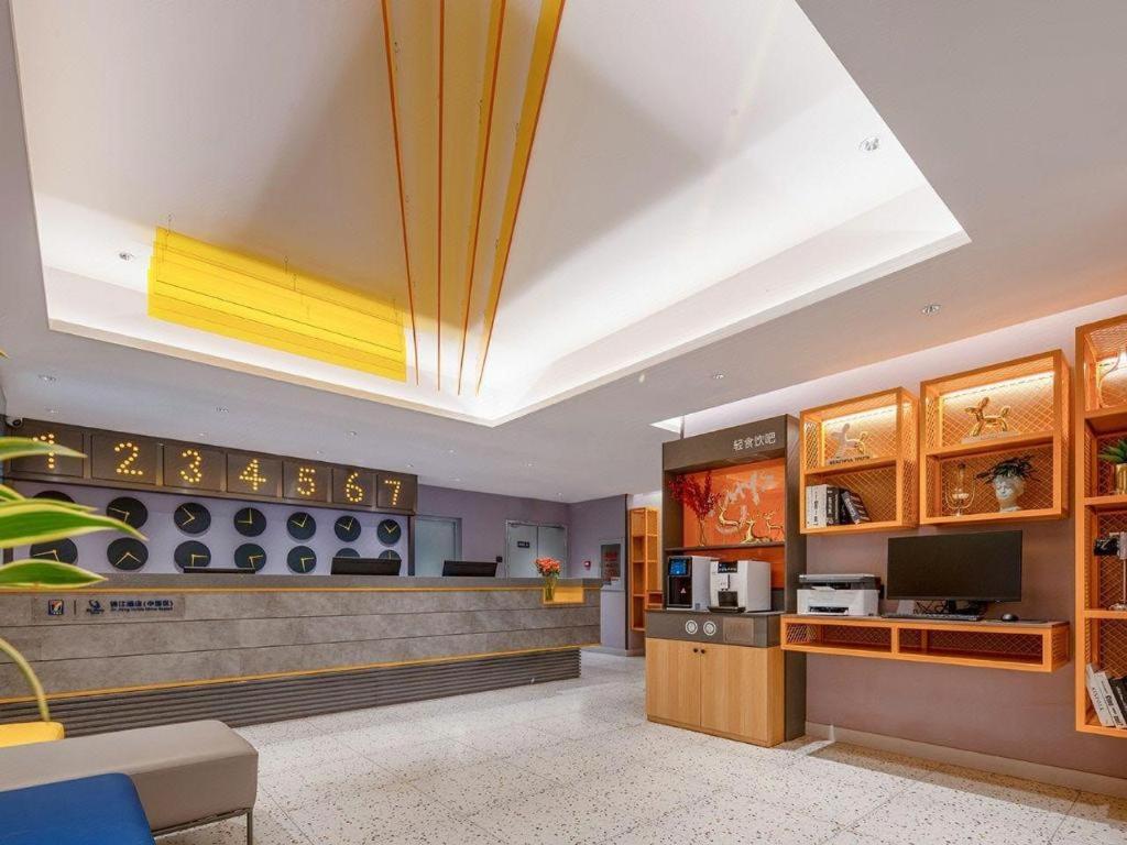 7 Days Inn Wuhan Dingziqiao Zhongnan Road Metro Station 19/43