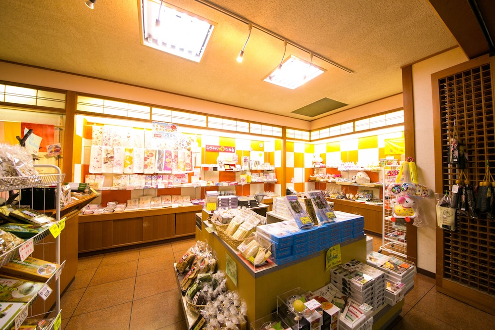 Yamashiro Onsen Houshoutei 43/51