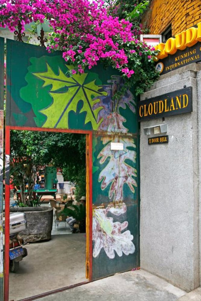 Cloudland International Youth Hostel 54/62