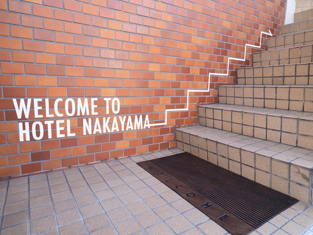 Business Hotel Nakayama 33/50
