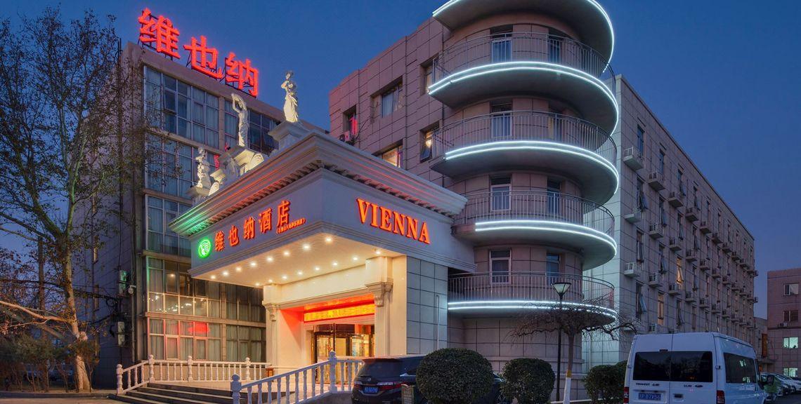 Vienna Hotel (Beijing Wanda West, Bajiao Amusement Park Metro Station) 5/41