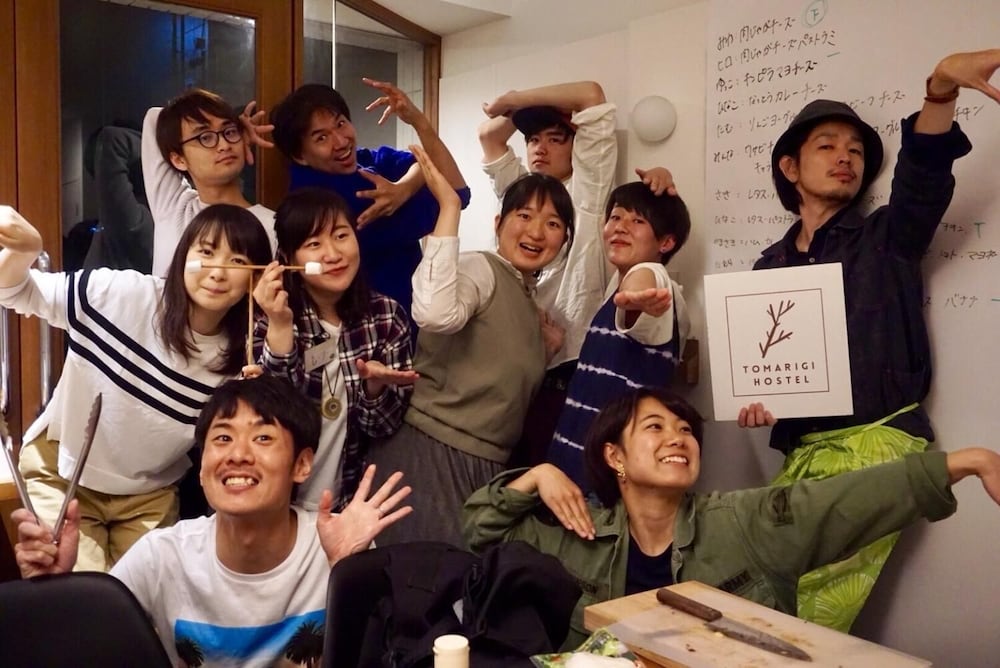 Tomarigi Hostel 10/37