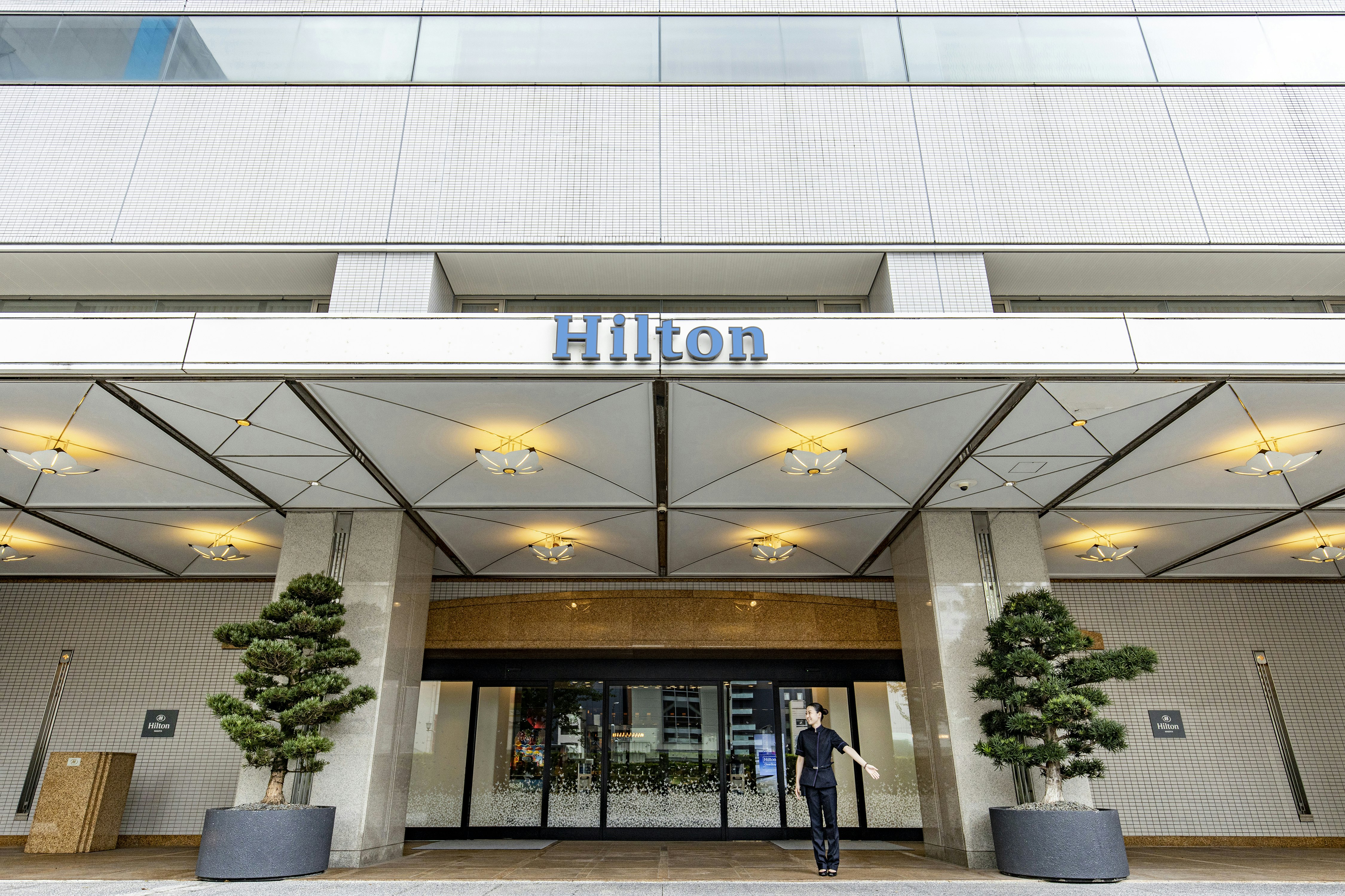 Hilton Nagoya Hotel 5/85