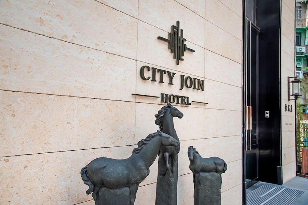 Guangzhou City Join Hotel Shipai Qiao Branch 46/50