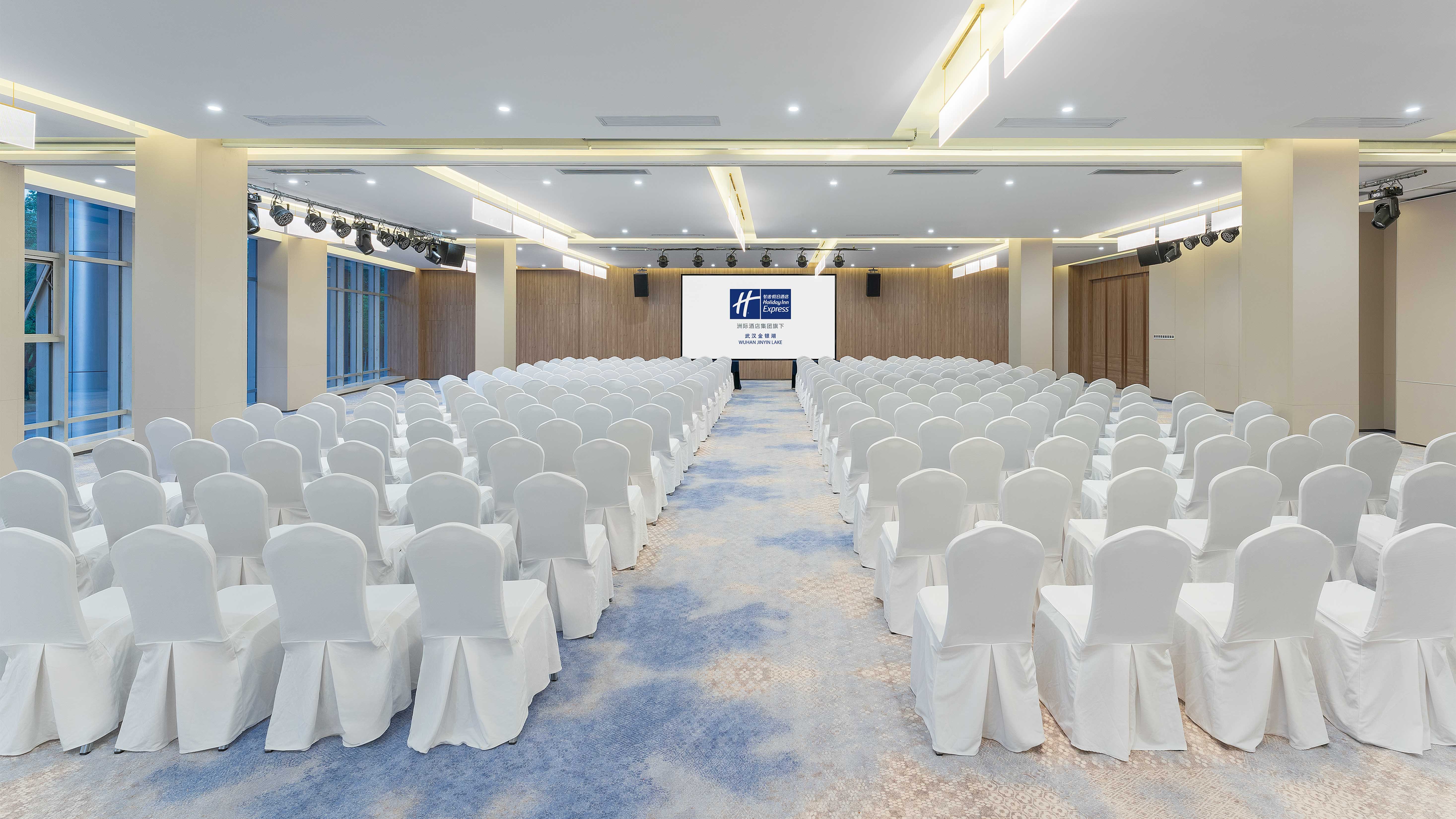 Holiday Inn Express Wuhan Jinyin Lake by IHG 43/47