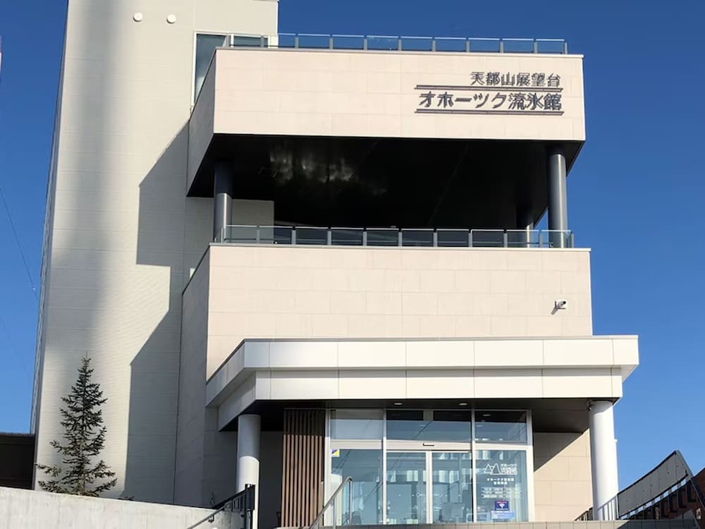Toyoko Inn Okhotsk Abashiri Ekimae 2/55