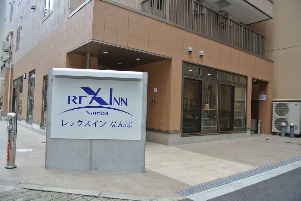 Rex-Inn Namba 3/40