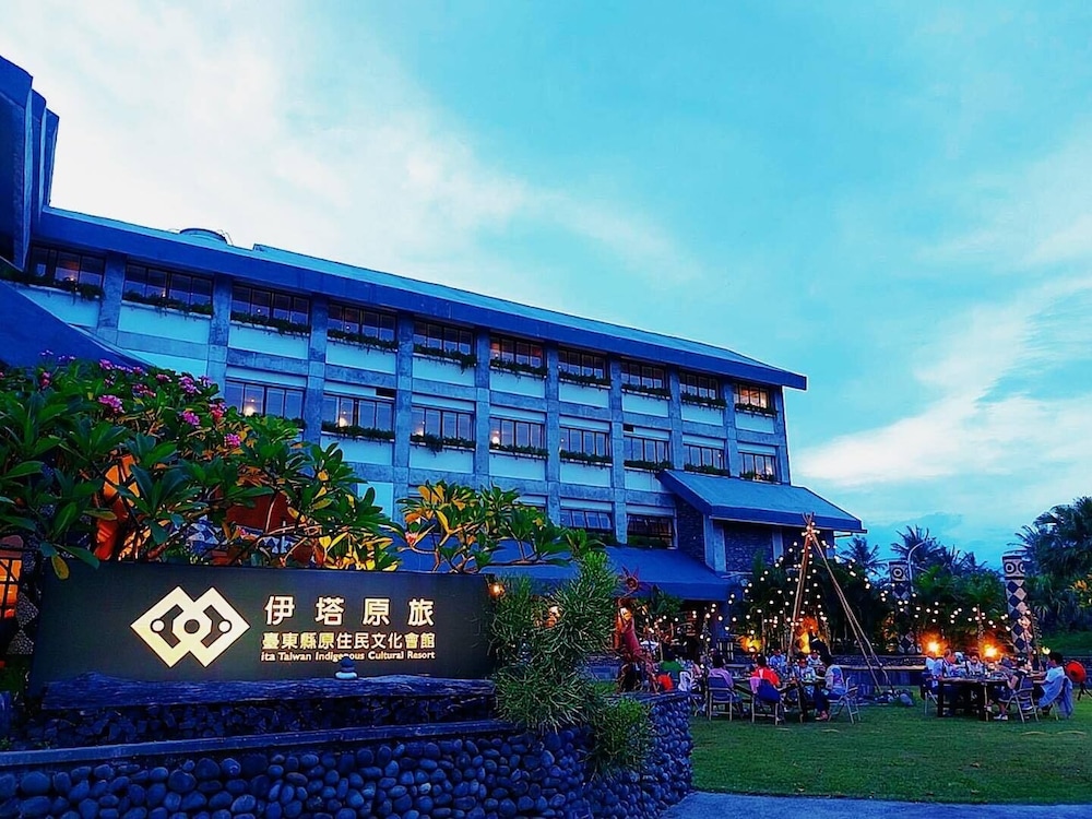 Mata Taiwan Indigenous Cultural Resort 2/57
