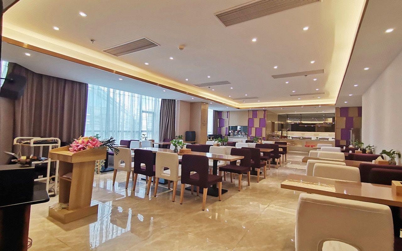 Lavande Hotel (Shenzhen Airport, Fuyong Metro Station) 43/45