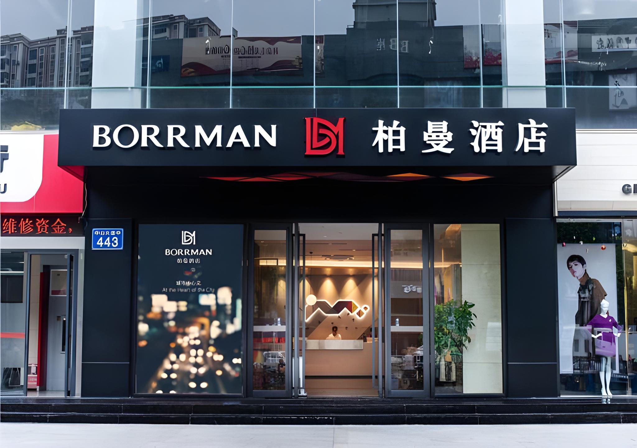 Borrman Hotel( Guangzhou Dongpu Tianhe City) in GUANGZHOU