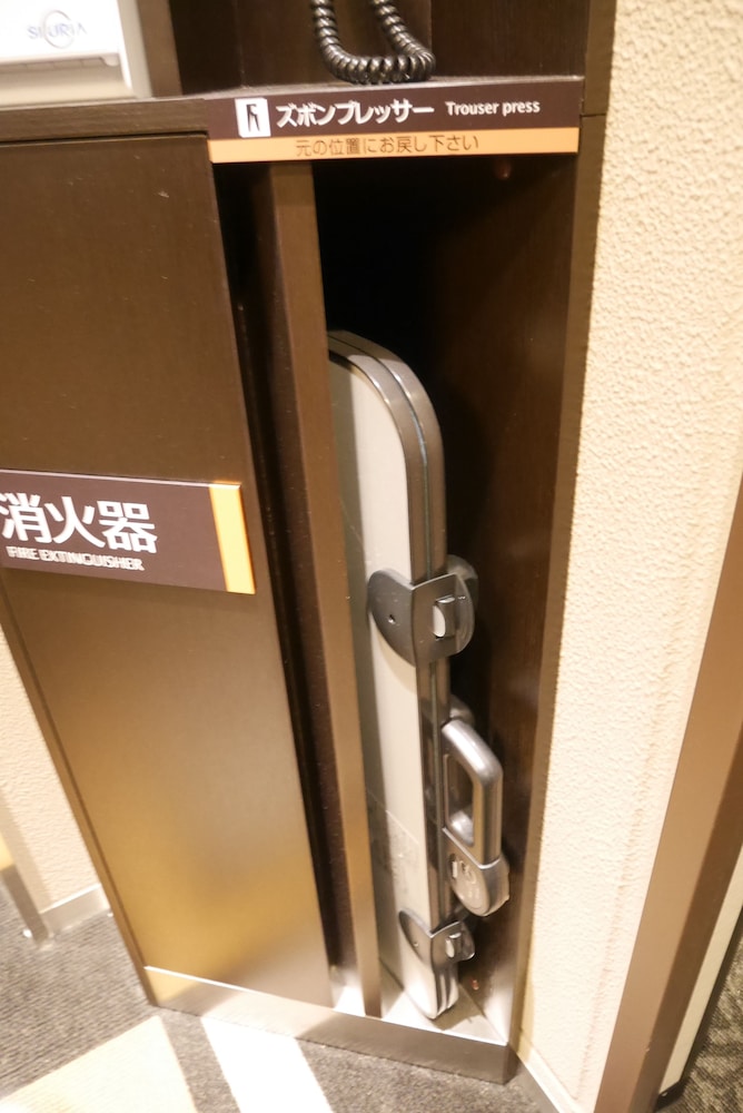 Apa Hotel Kamataeki-Higashi 35/55