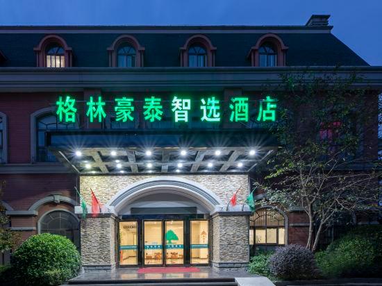 Greentree Inn Nantong Rugao Zhongjiaomeilu City Express Hotel in NANTONG