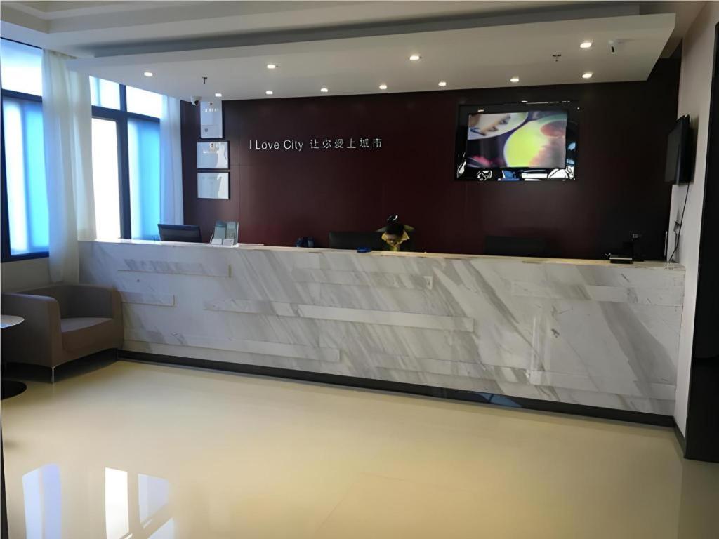 City Comfort Inn (Guangzhou Tiyu West Road Metro Station) 11/48