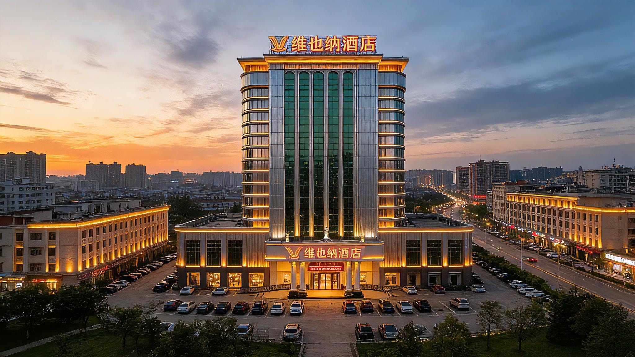 Vienna Hotel (Huizhou CITIC) 7/44