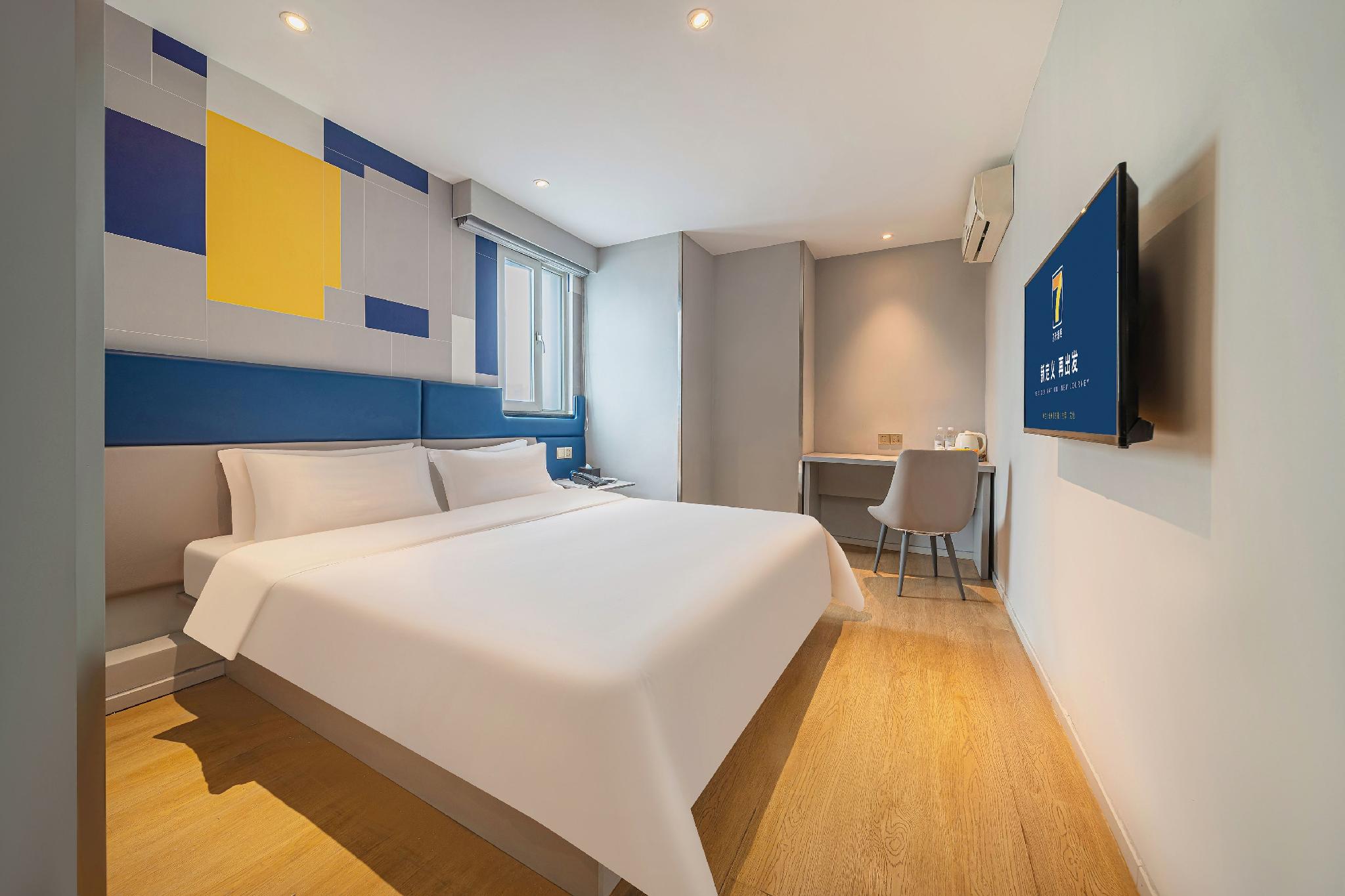 7 Days Inn (Guangzhou Xinshi Baixin Plaza) 39/50