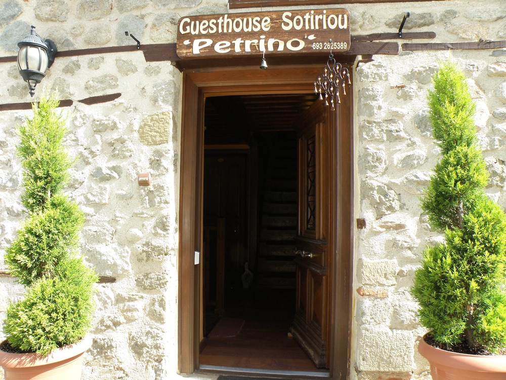 Guesthouse Sotiriou 5/50