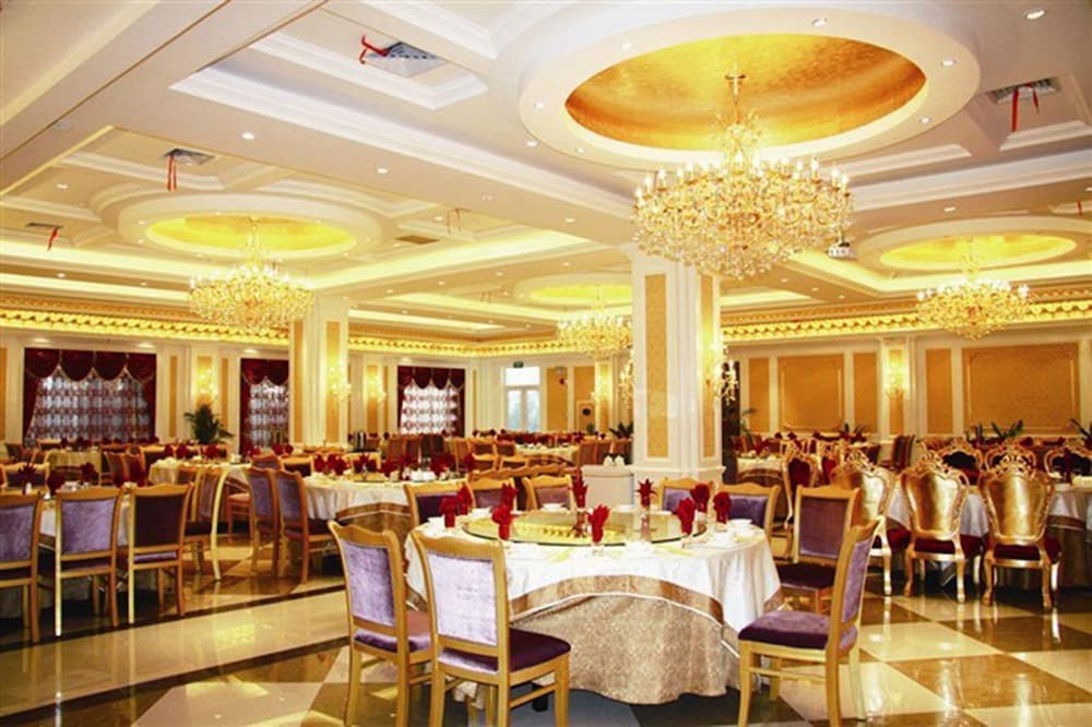Huangshan Country Garden Phoenix Hotel 22/27