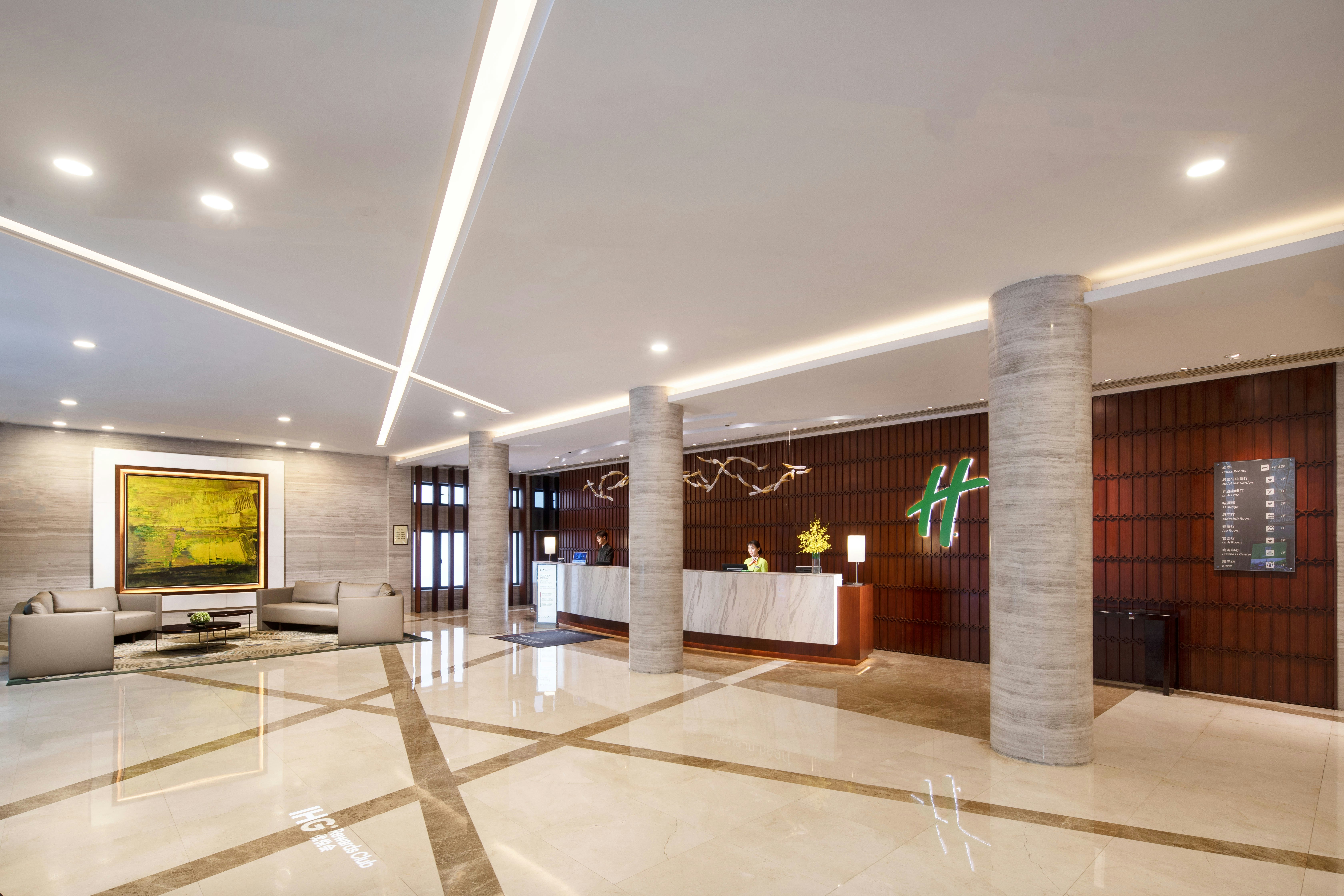 Lobby at Holiday Inn Shanghai Hongqiao Central, SHANGHAI