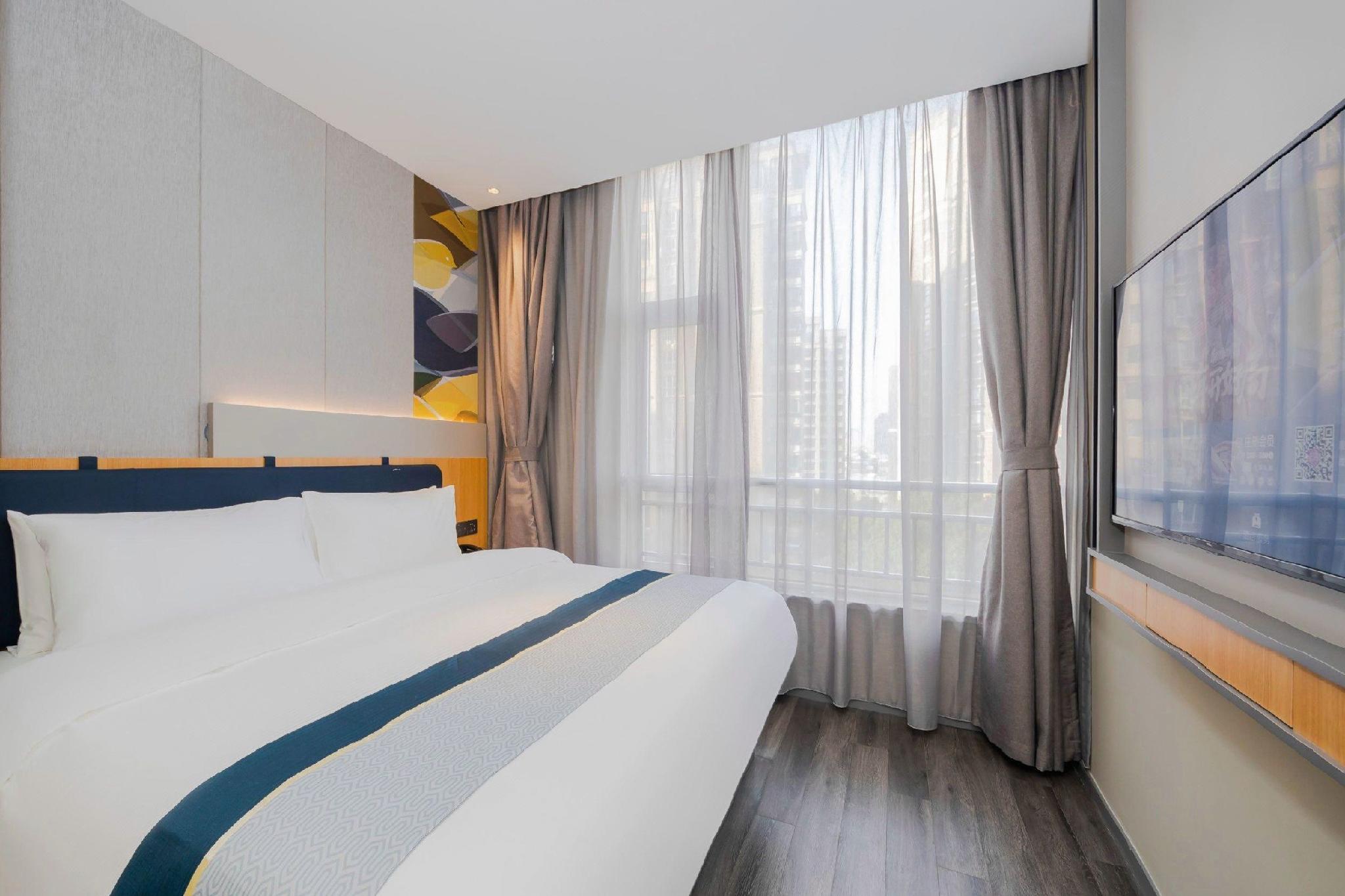 Home inn Selected Hotel (Shanghai The Bund City God Temple) 18/52