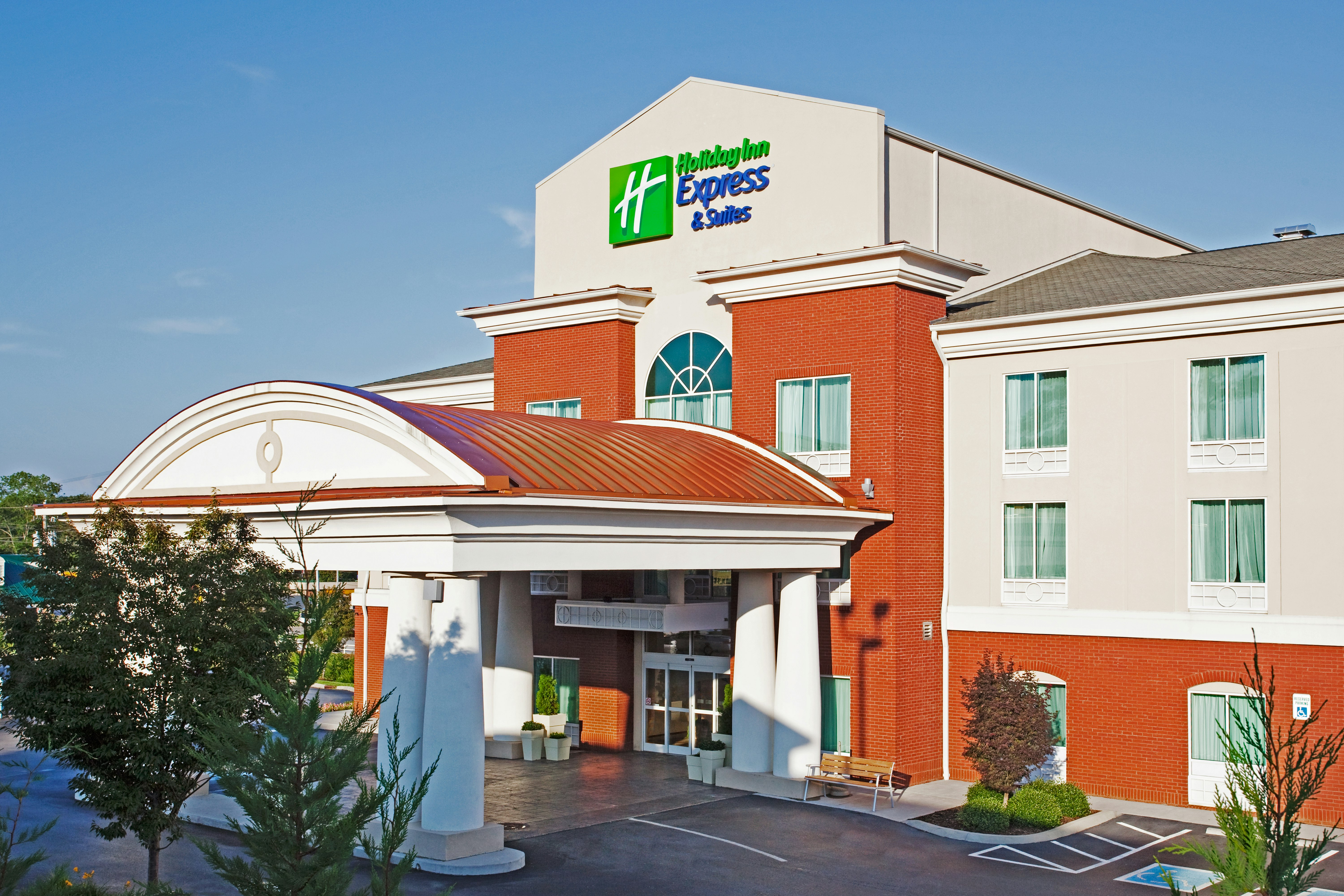 Holiday Inn Express & Suites Lenoir City (Knoxville Area) 1/25