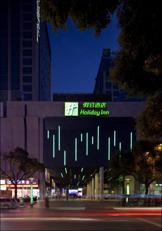 HOLIDAY INN SHANGHAI SONGJIANG 3/42