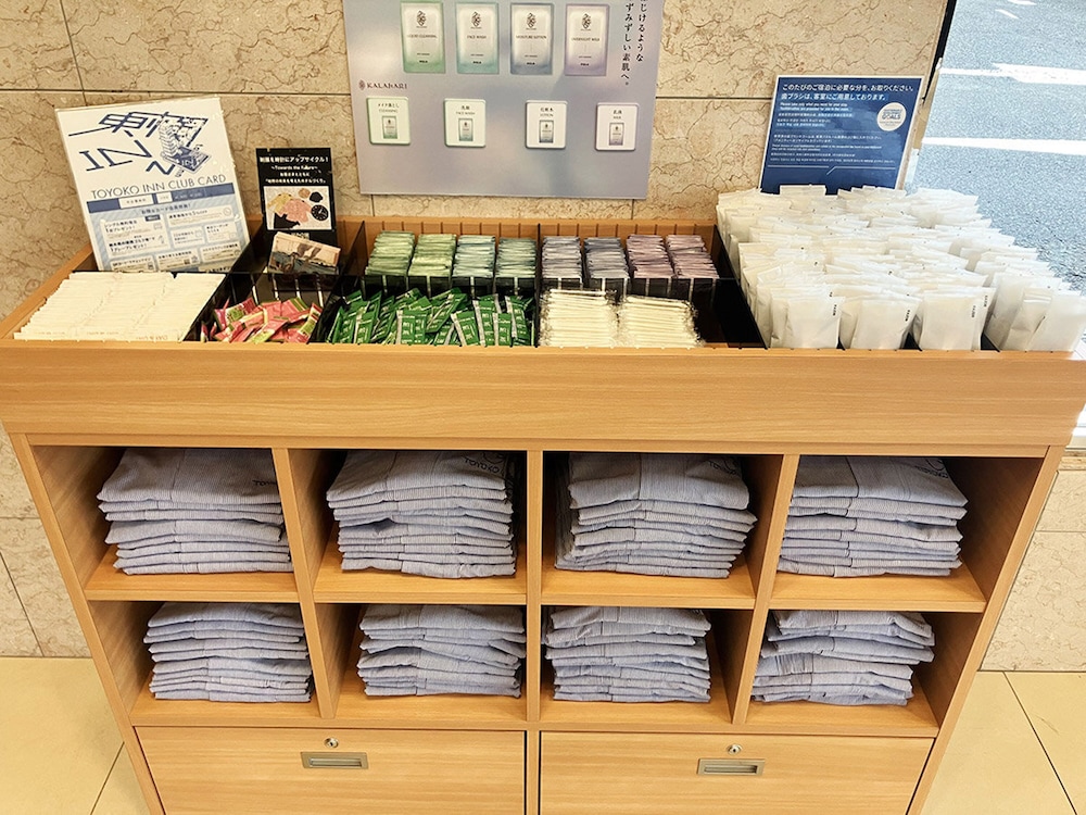 Toyoko Inn Higashi-Hiroshima Ekimae 8/50