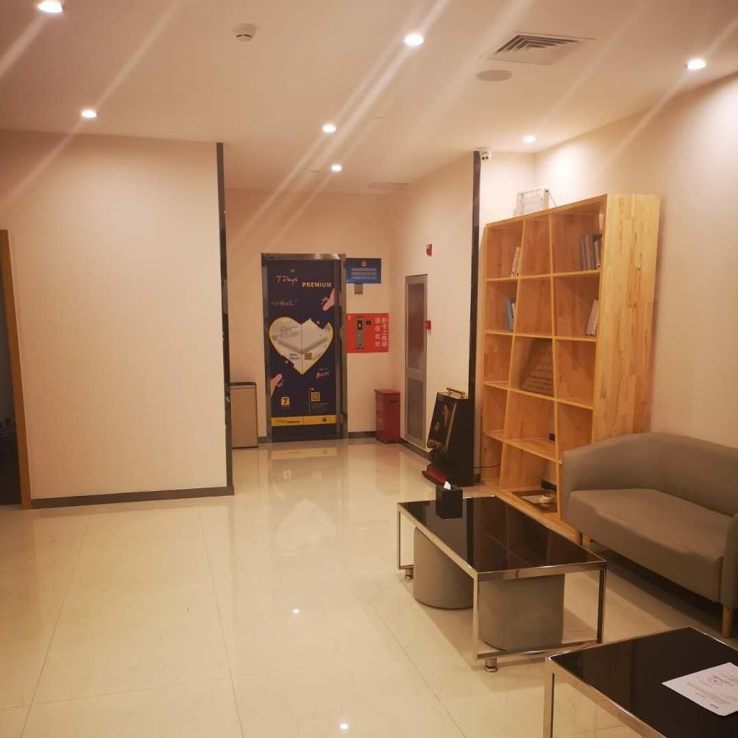 7-day Youpin Hotel (Beijing langxinzhuang metro station store) 20/32