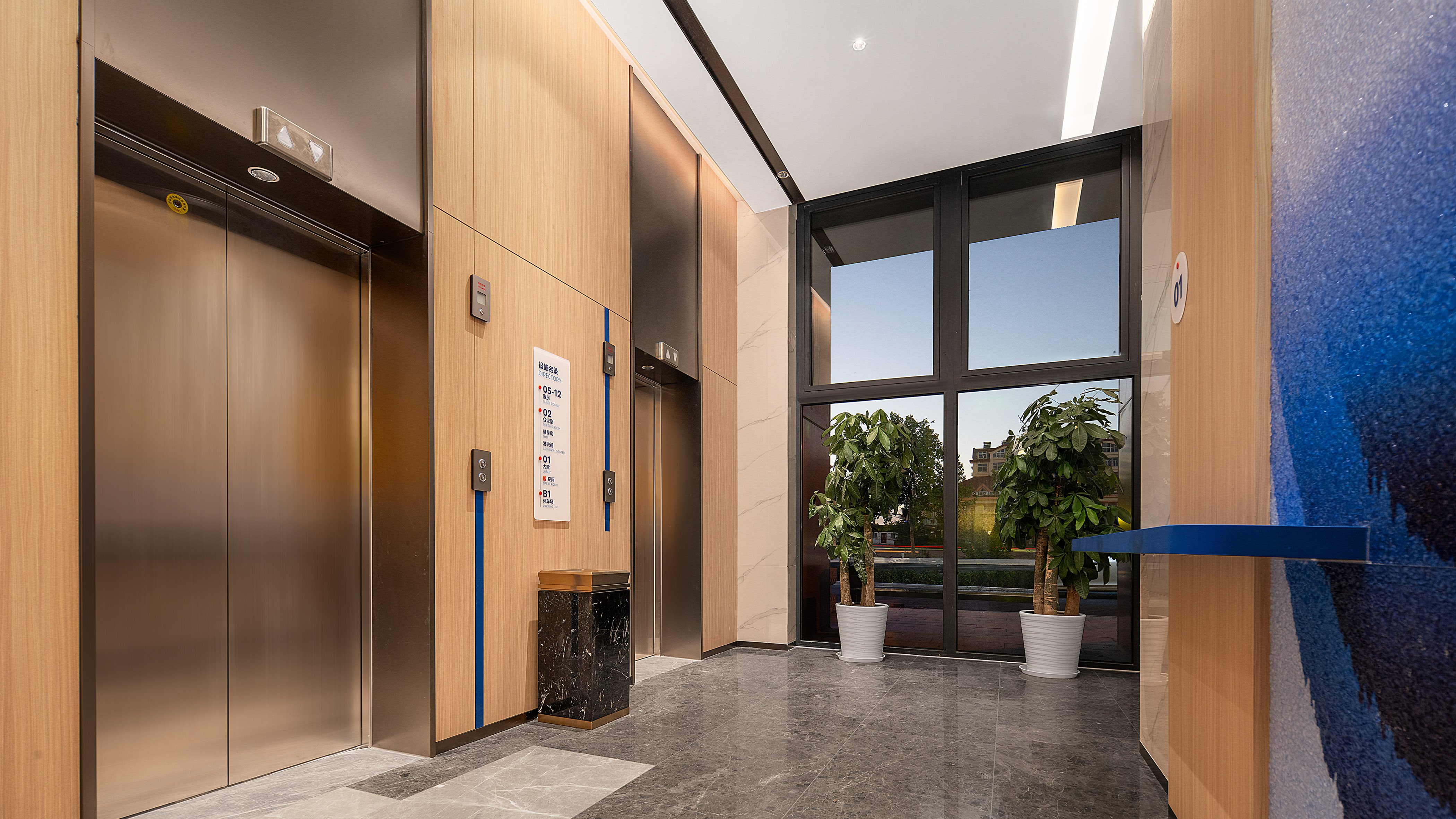 Holiday Inn Express Qingdao Hongdao Station 6/20
