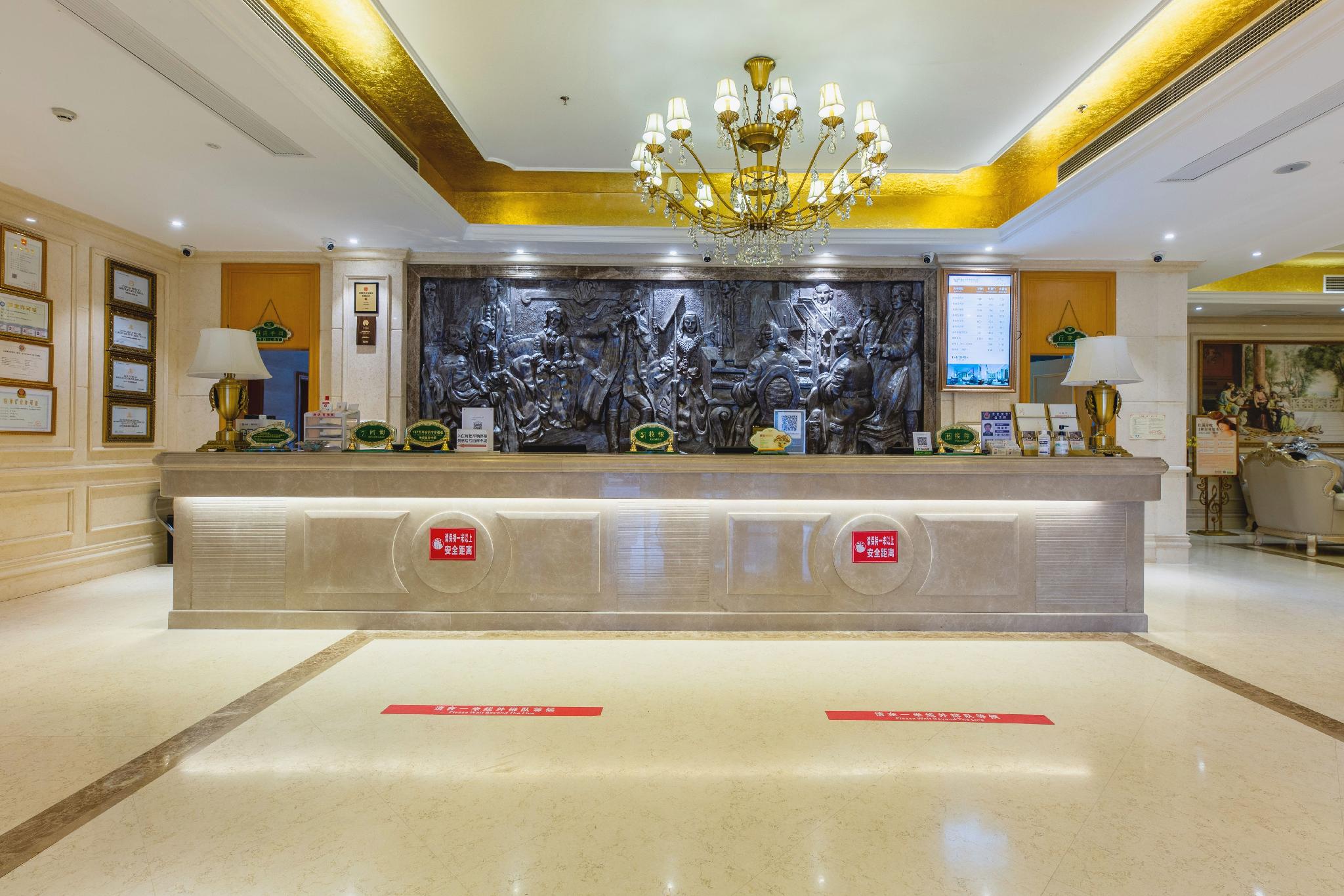 Vienna Hotel (Happy Valley Renhe Metro Station) 9/51