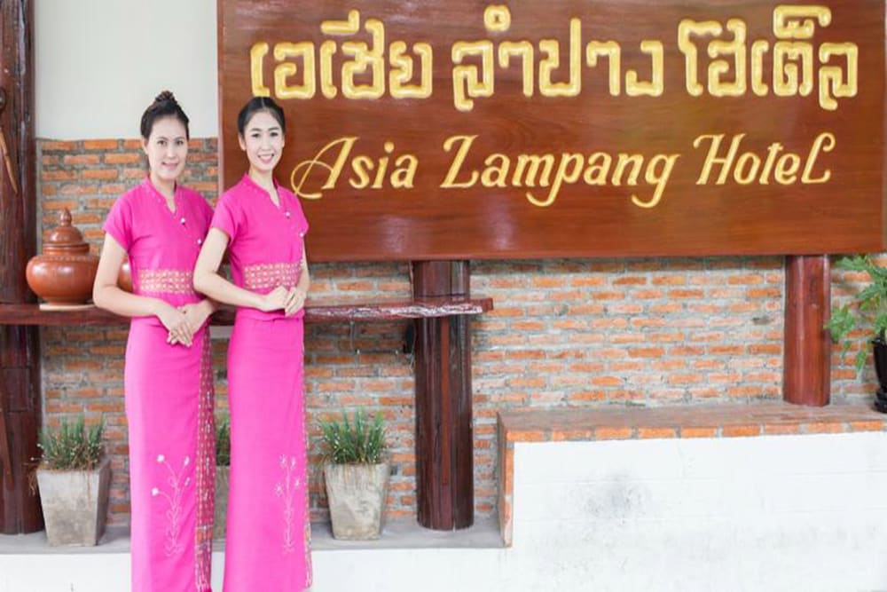 Asia Lampang Hotel 5/16
