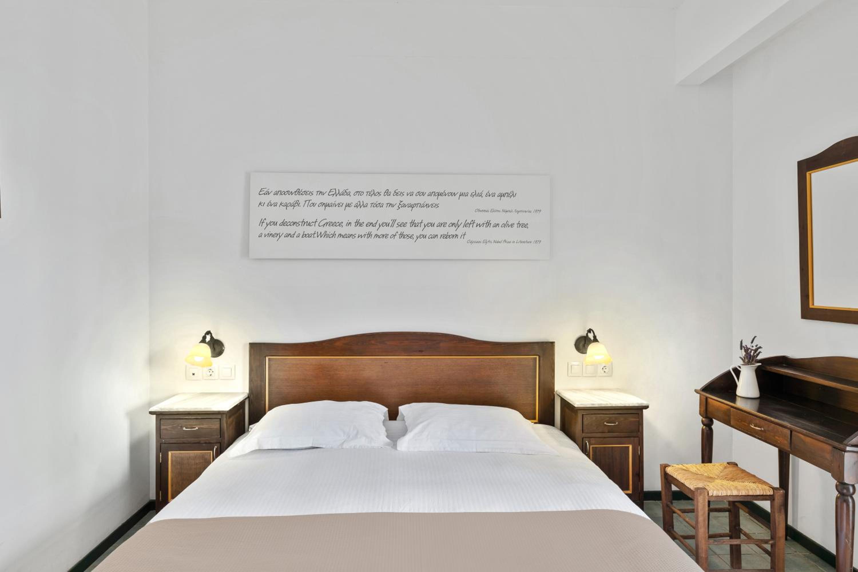 Room at Erofili Beach, Ikaria