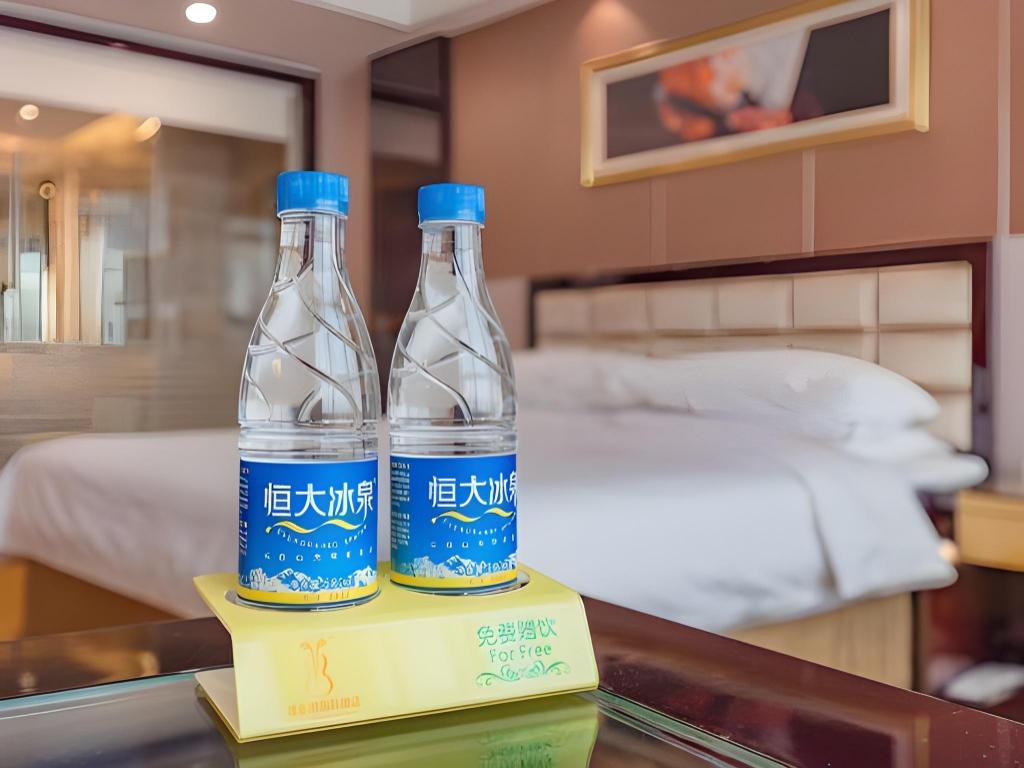 Vienna International Hotel (Zhongshan North Station) 39/57