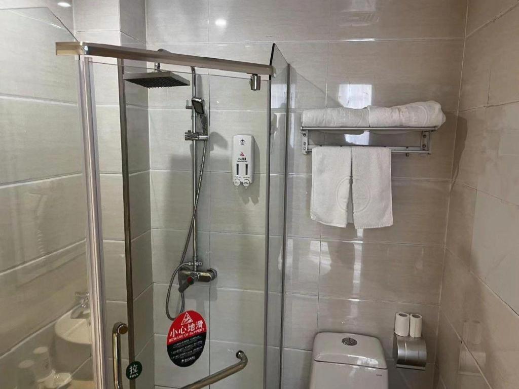 GreenTree Inn Liuan Shucheng Hean Road Business Hotel 47/49
