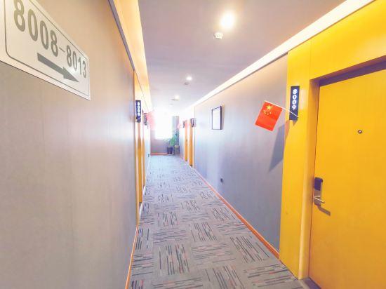 U Plus Hotel (Danyang Railway Station Glasses City) 13/14