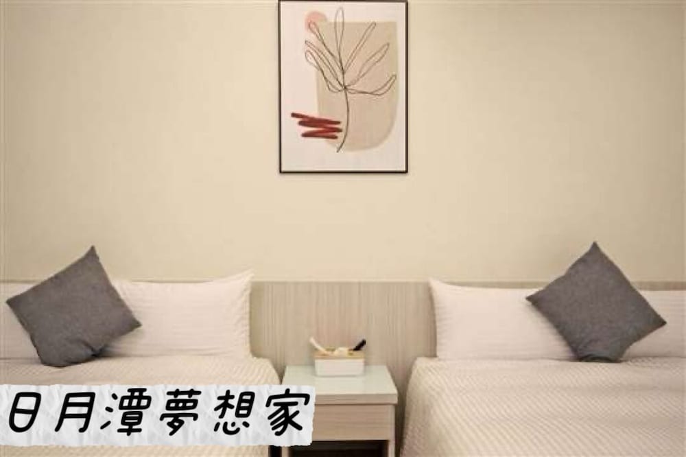 Dream House B&B 24/44
