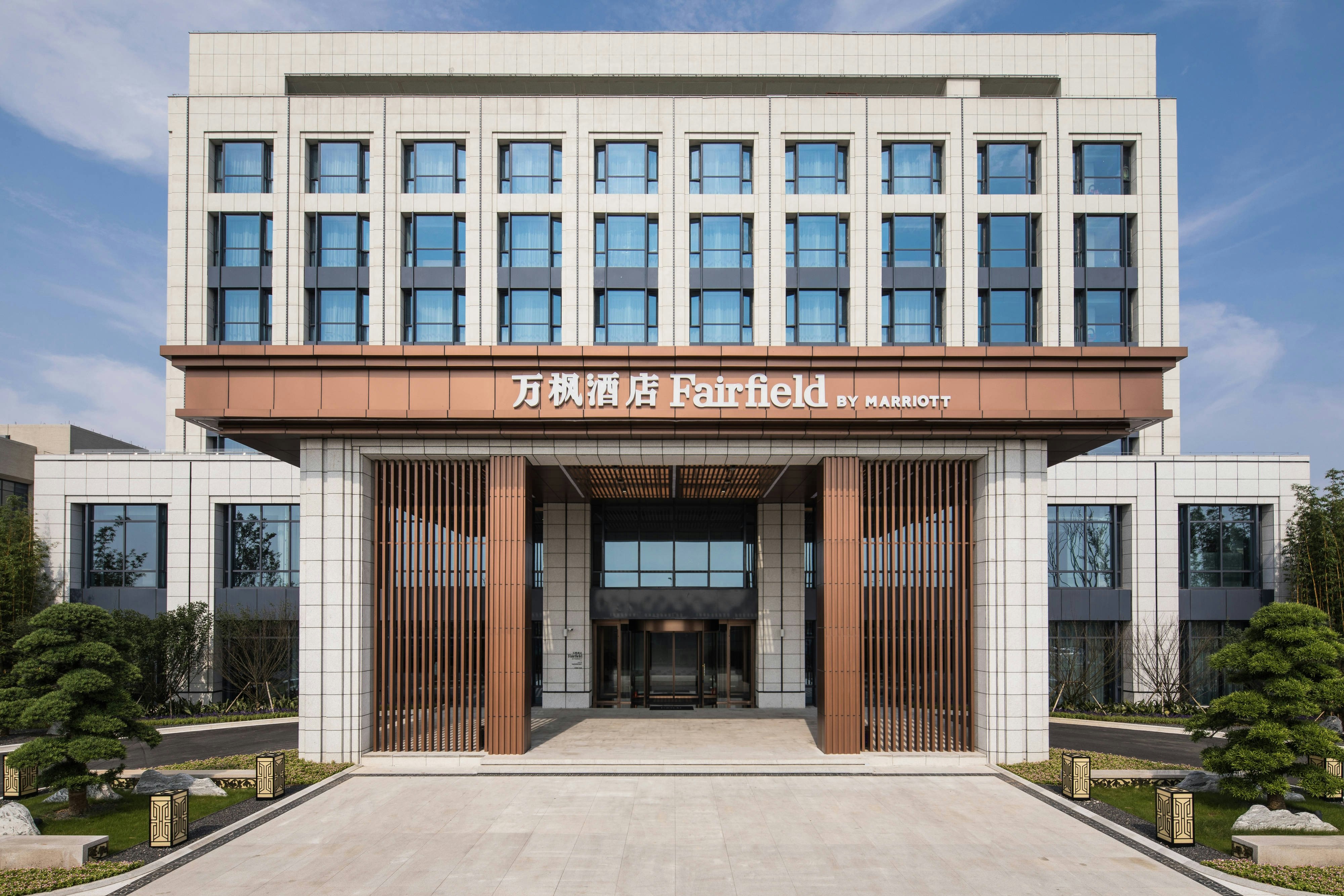 Fairfield By Marriott Taizhou Bay 3/10