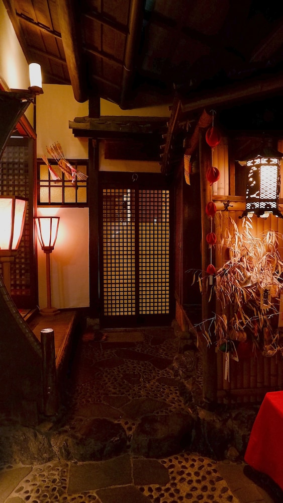 Gion Koh - Hostel 36/50