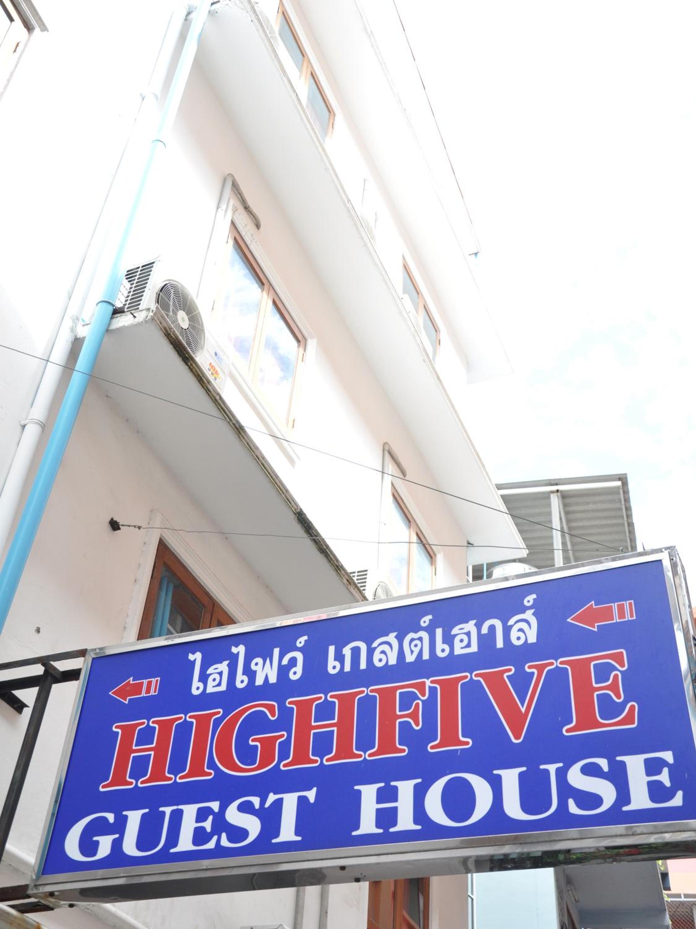 Highfive Guest House 3/32