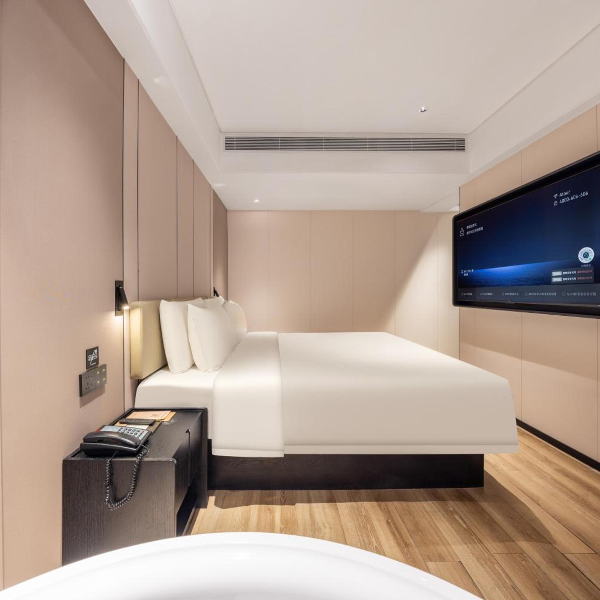 Atour X Hotel Shenzhen Dongmen Branch 16/74
